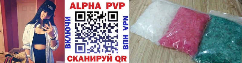 A PVP СК  Михайловка 