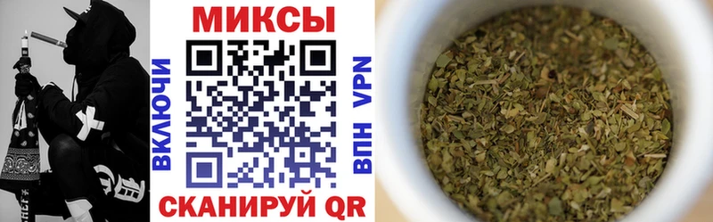 что такое наркотик Михайловка БУТИРАТ BDO