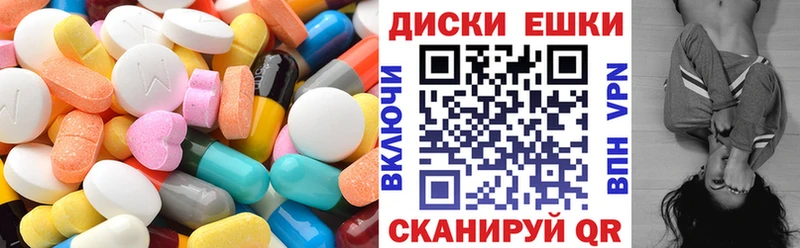 OMG ССЫЛКА маркетплейс как зайти Ecstasy 280мг Михайловка