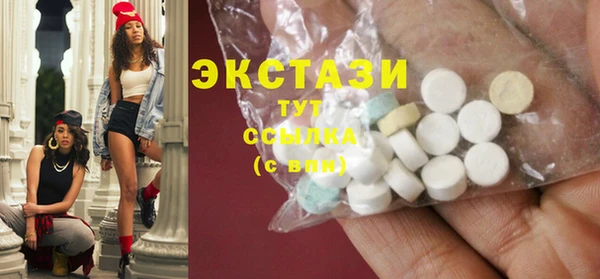 МДПВ Костерёво