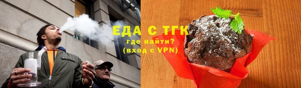 гидропоника Корсаков