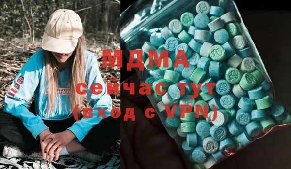 гашишное масло Коряжма