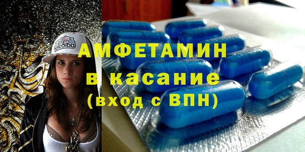 МДПВ Костерёво