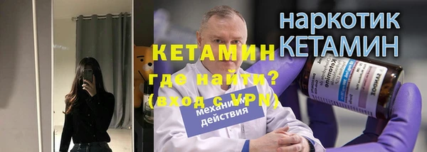 МДПВ Костерёво
