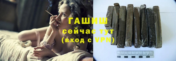 гидропоника Корсаков