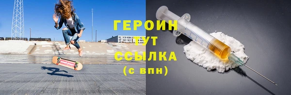 гашишное масло Коряжма