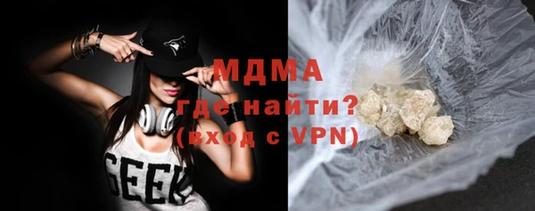 гашишное масло Коряжма
