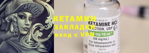 гашишное масло Коряжма