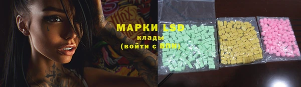 МДПВ Костерёво