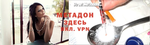 гашишное масло Коряжма