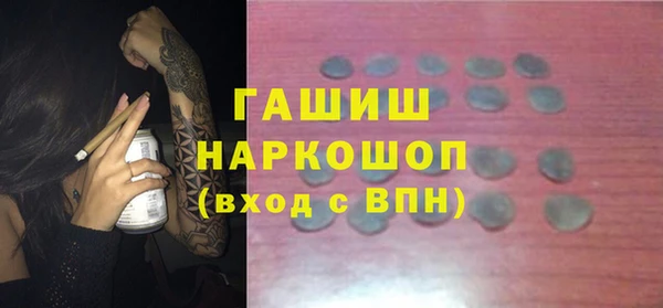 гидропоника Корсаков