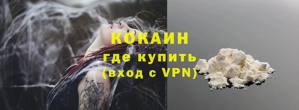 гидропоника Корсаков
