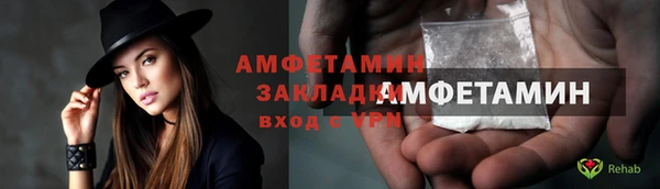 МДМА Козельск