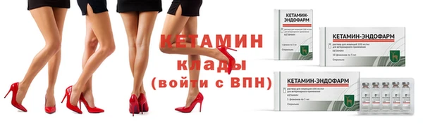 гидропоника Корсаков