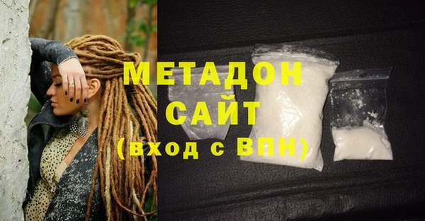 гашишное масло Коряжма