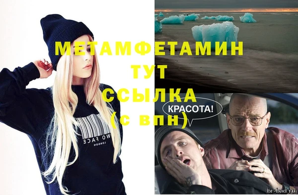 МДПВ Костерёво