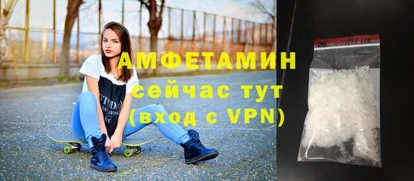 гашишное масло Коряжма