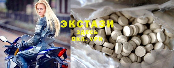 гидропоника Корсаков