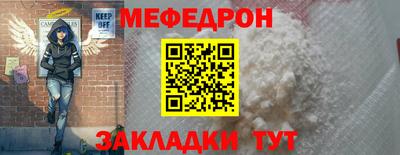 гашишное масло Гагарин
