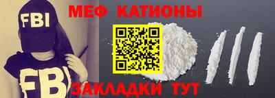 mdma Гатчина