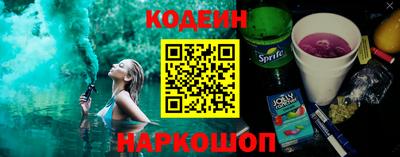 mdma Гатчина
