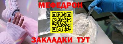 гашишное масло Гагарин