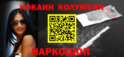 mdma Гатчина