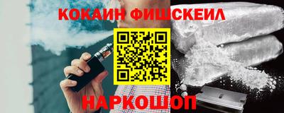 гашишное масло Гагарин