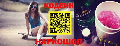 mdma Гатчина