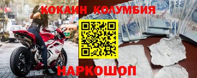 mdma Гатчина