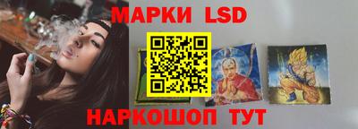 гашишное масло Гагарин