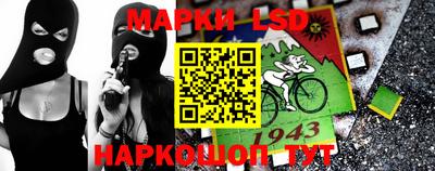 гашишное масло Гагарин