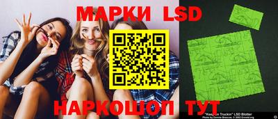 героин Ковров