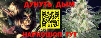 mdma Гатчина