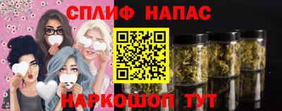 гашишное масло Гагарин