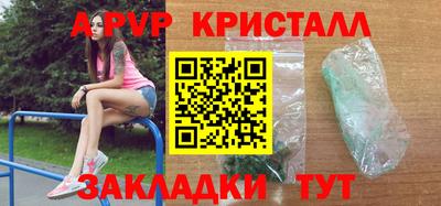 mdma Гатчина