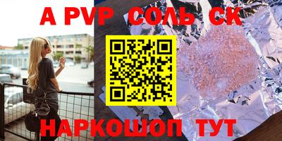 mdma Гатчина