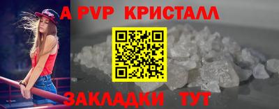 mdma Гатчина