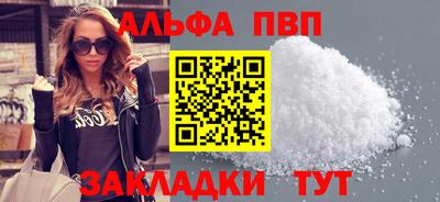 mdma Гатчина
