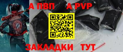 mdma Гатчина
