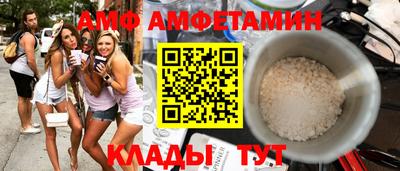 гашишное масло Гагарин
