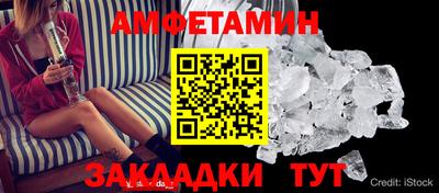 мет Коломна