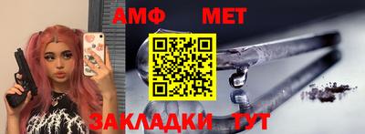 гашишное масло Гагарин
