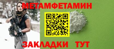 гашишное масло Гагарин