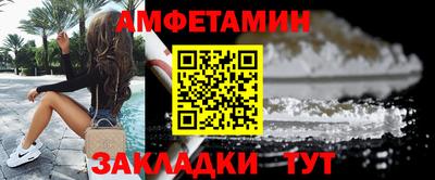гашишное масло Гагарин