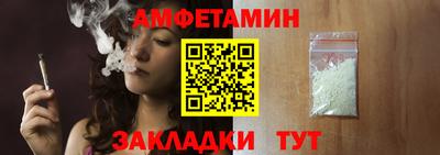 гашишное масло Гагарин