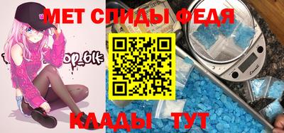 стаф Гай