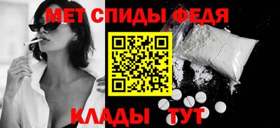 mdma Гатчина