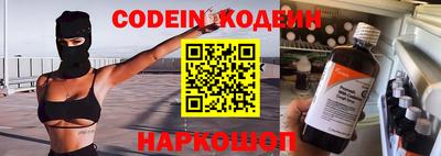 гашишное масло Гагарин
