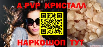 гашишное масло Гагарин